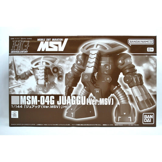 HGUC 1/144 Juaggu Ver.MSV, Action & Toy Figures, animota