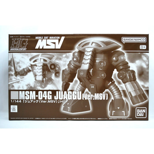 HGUC 1/144 Versión de juego MSV