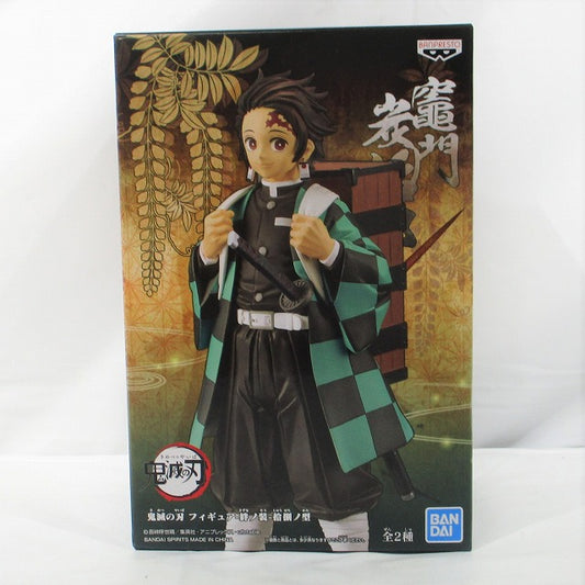 Demon Slayer: Kimetsu no Yaiba Figure -Kizuna no So- Vol.18 Tanjiro Kamado