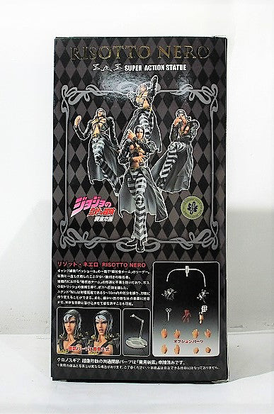 Super Action Statue JoJo's Bizarre Adventure Part 5 Risotto Nero