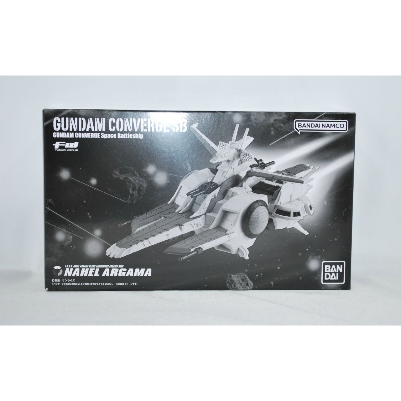 FW GUNDAM CONVERGE SB Nahel Argama Buque de asalto anfibio Nahel Argama