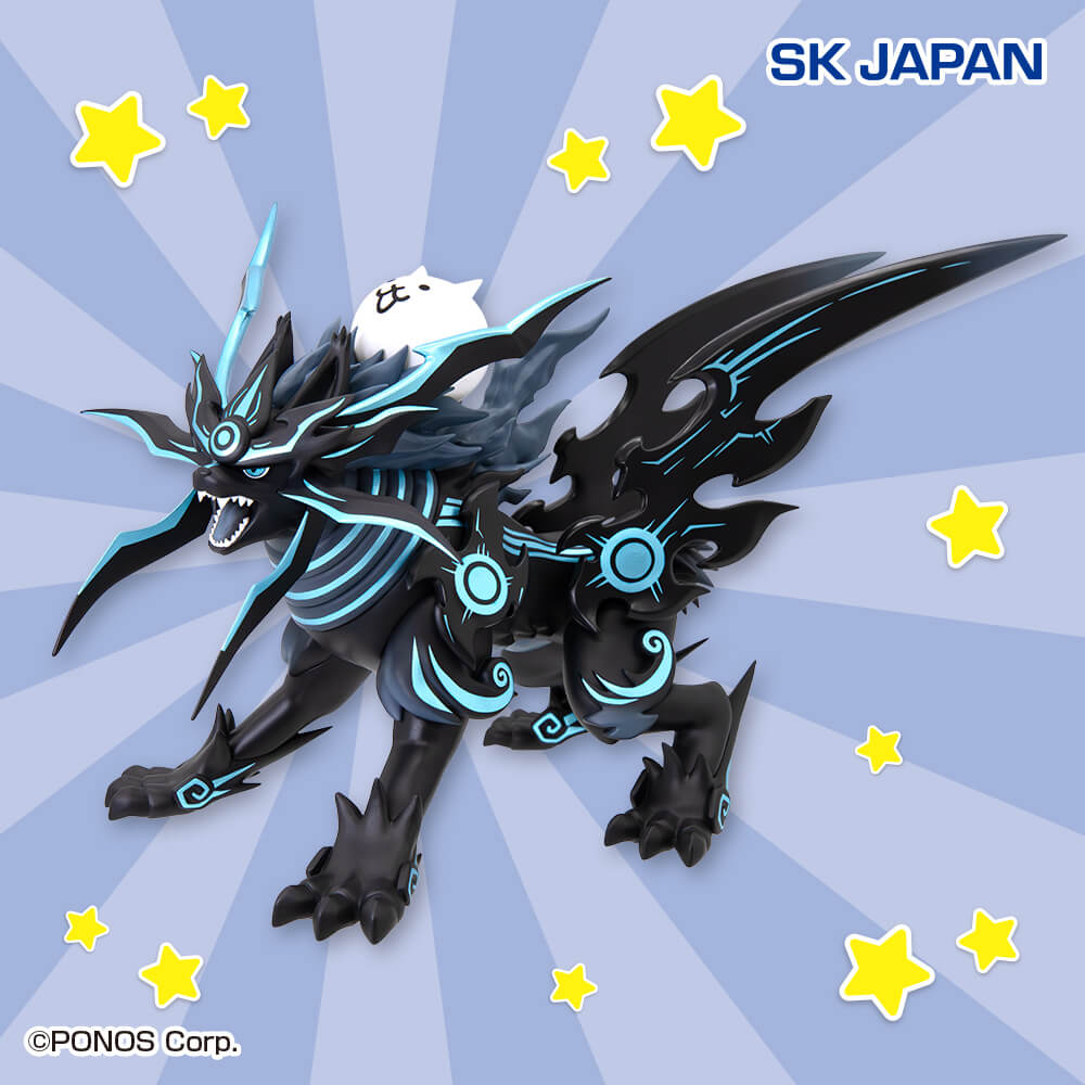The battle cats - Diabolic Gao Soul Craft Figure