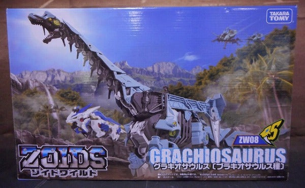 TOMY ZOIDS WILD ZW01 Graciosaurus (Brachiosaurus)