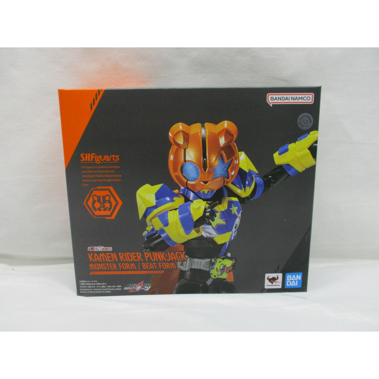 S.H.Figuarts [Kamen Rider Punk Jack] Monster Form/Beat Form, Action & Toy Figures, animota