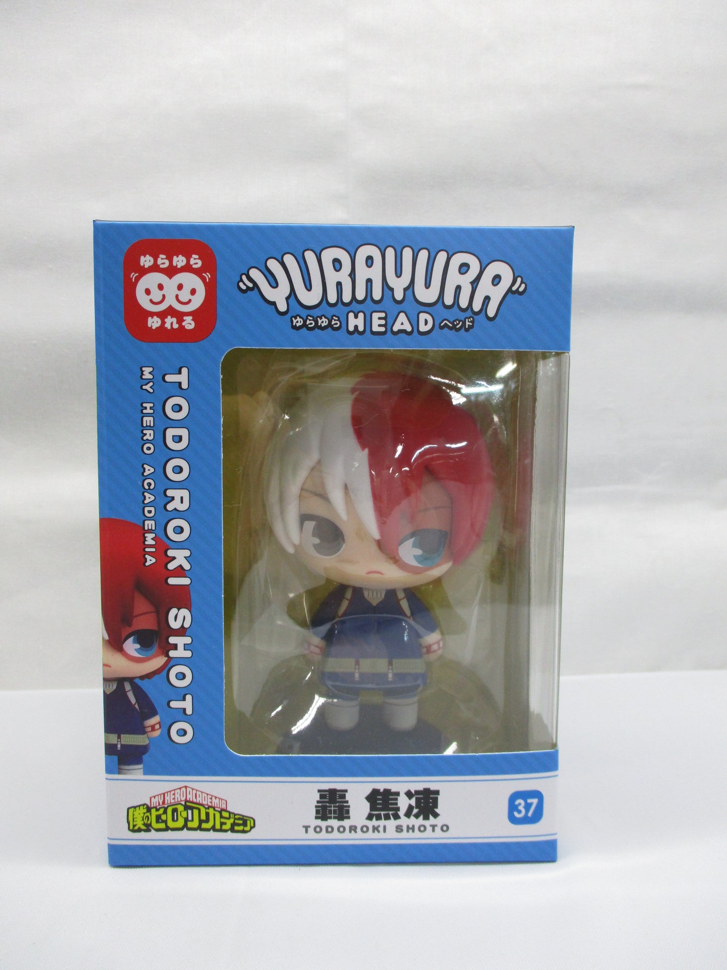 Max Limited My Hero Academia Yurayura Head 37 Shoto Todoroki