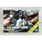 Build Fighter Series HG 1/144 Star Burning Gundam