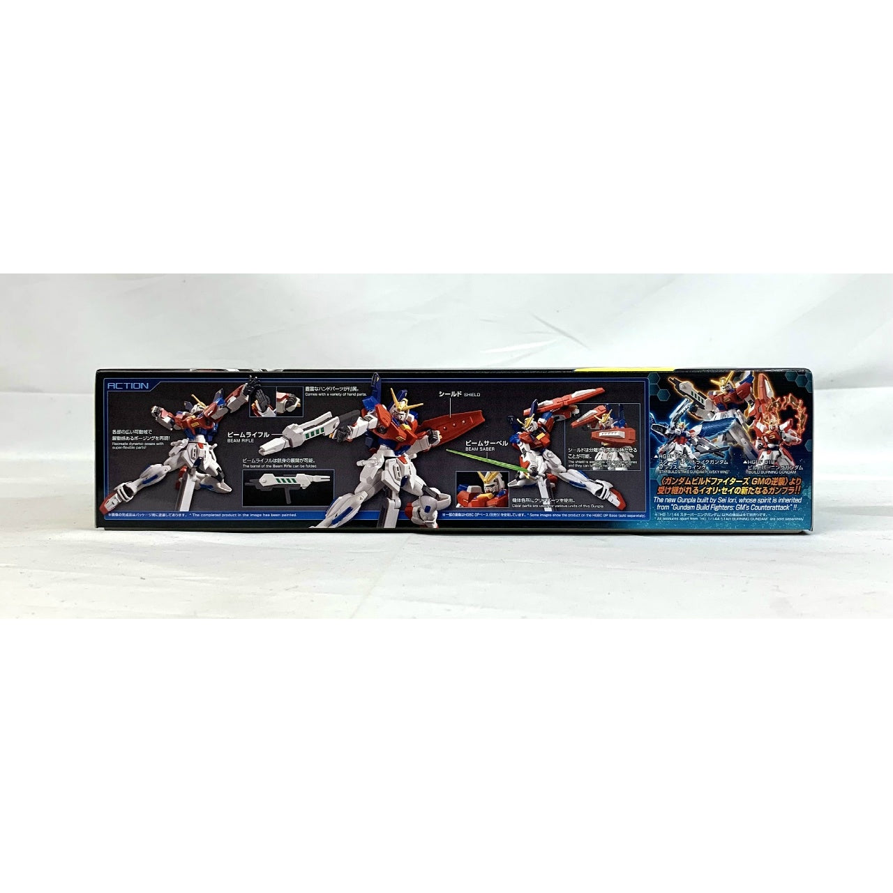 Build Fighter Series HG 1/144 Star Burning Gundam, Action & Toy Figures, animota