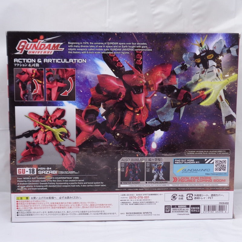 GUNDAM UNIVERSE MSN-04 SAZABI "Mobile Suit Gundam: Char's Counterattack"