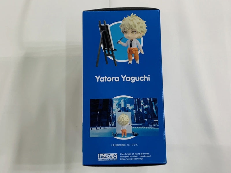Nendoroid Blue Period Yaguchi Yatora