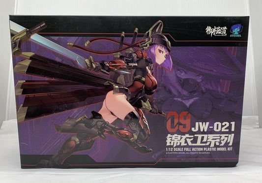 ATKGIRL Jinyi Wei JW021 1/12 Plastikmodell 