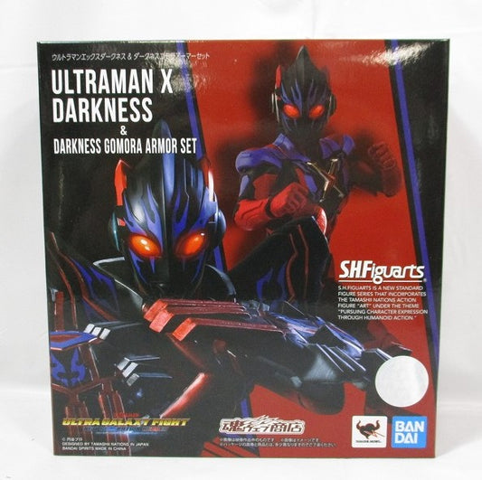 Conjunto de armadura Darkness y Darkness Gomora de Ultraman X de SHFiguarts