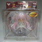 Ichiban Kuji Puella Magi Madoka Magica Last One Prize Kyun-chara Vinette Ultimate Madoka Spercial Ver.