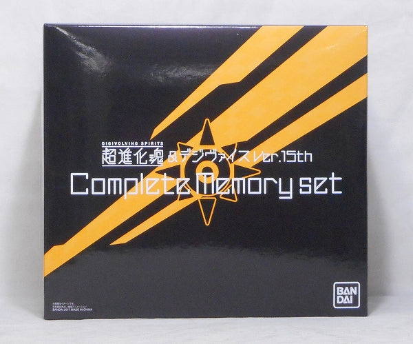 Bandai Digimon Adventure Super Evolution Tamashii Digivice ver.15th Complete Memory Set, animota