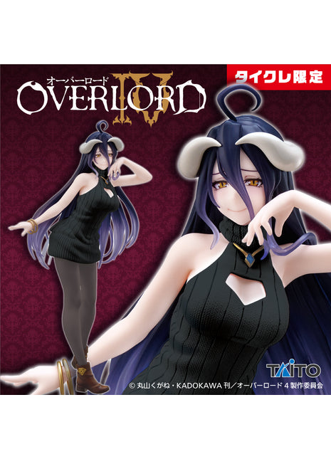 Overlord IV - Albedo - Artist MasterPiece+ (AMP+) - White Dress ver. (Taito  Online Crane Exclusive)animota