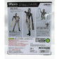 S.H.Figuarts CARMIRA, Action & Toy Figures, animota