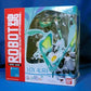 ROBOT Tamashii 123 Vox Aura