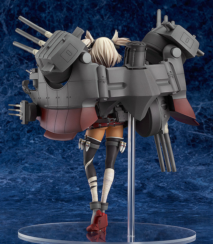 Kantai Collection -Kan Colle- Musashi Heavy Armament Ver. 1/8 Complete Figure
