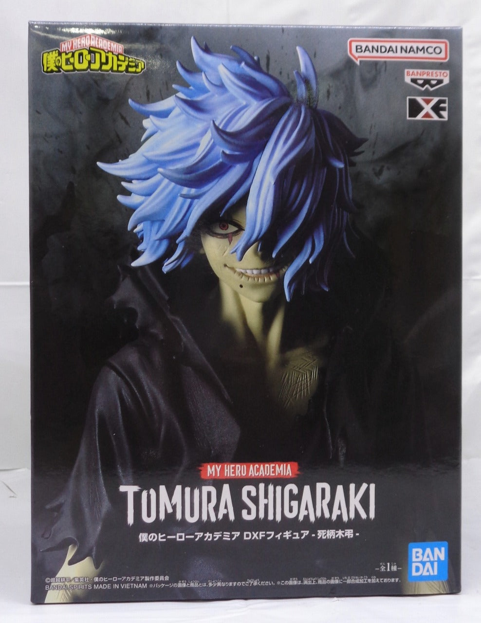 BANDAI SPIRITS My Hero Academia DXF-Figur – Tomura Shigaraki