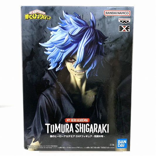 BANDAI SPIRITS My Hero Academia DXF Figure - Tomura Shigaraki