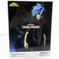 BANDAI SPIRITS My Hero Academia DXF-Figur – Tomura Shigaraki 