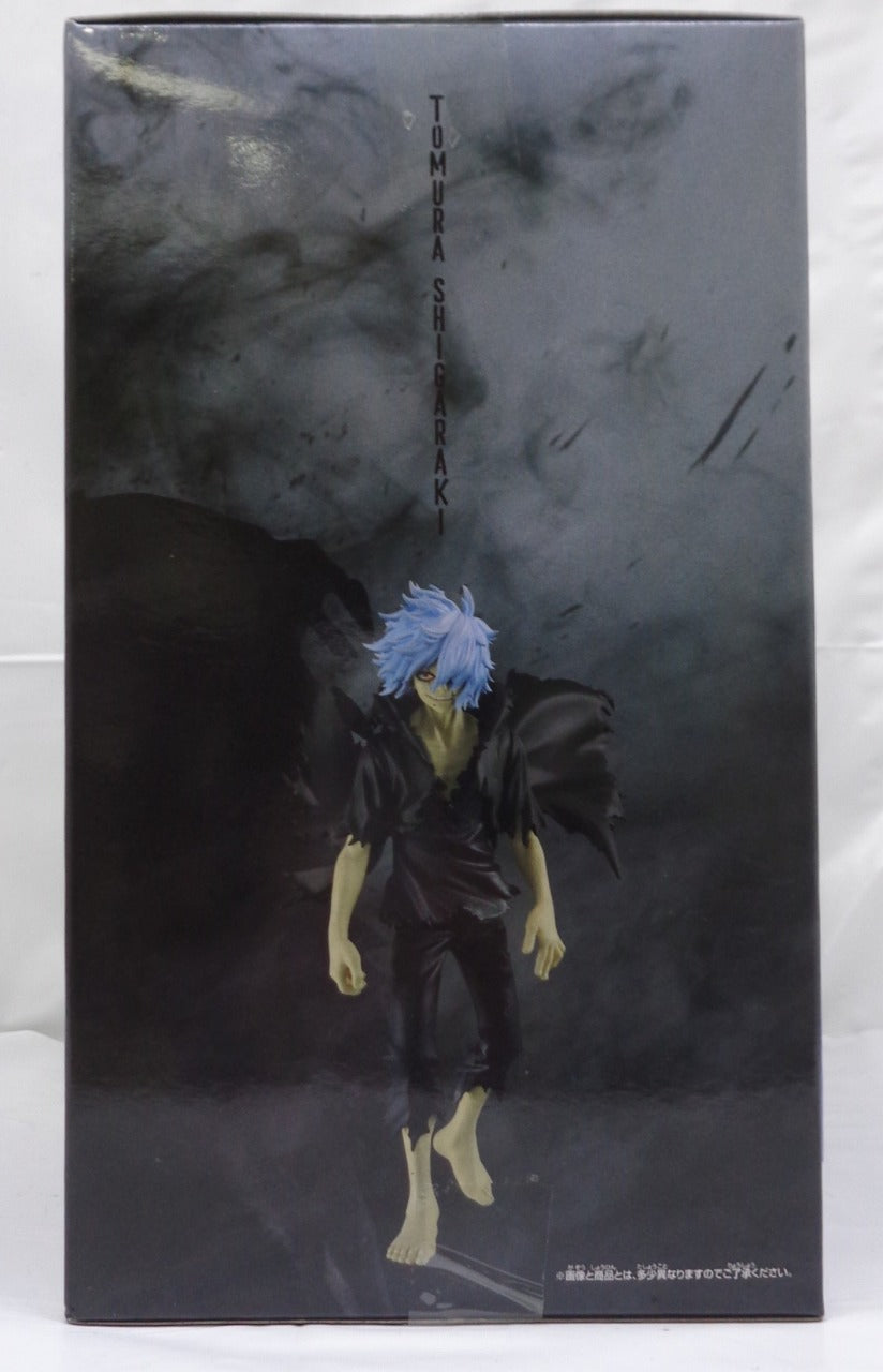 BANDAI SPIRITS My Hero Academia DXF Figure - Tomura Shigaraki