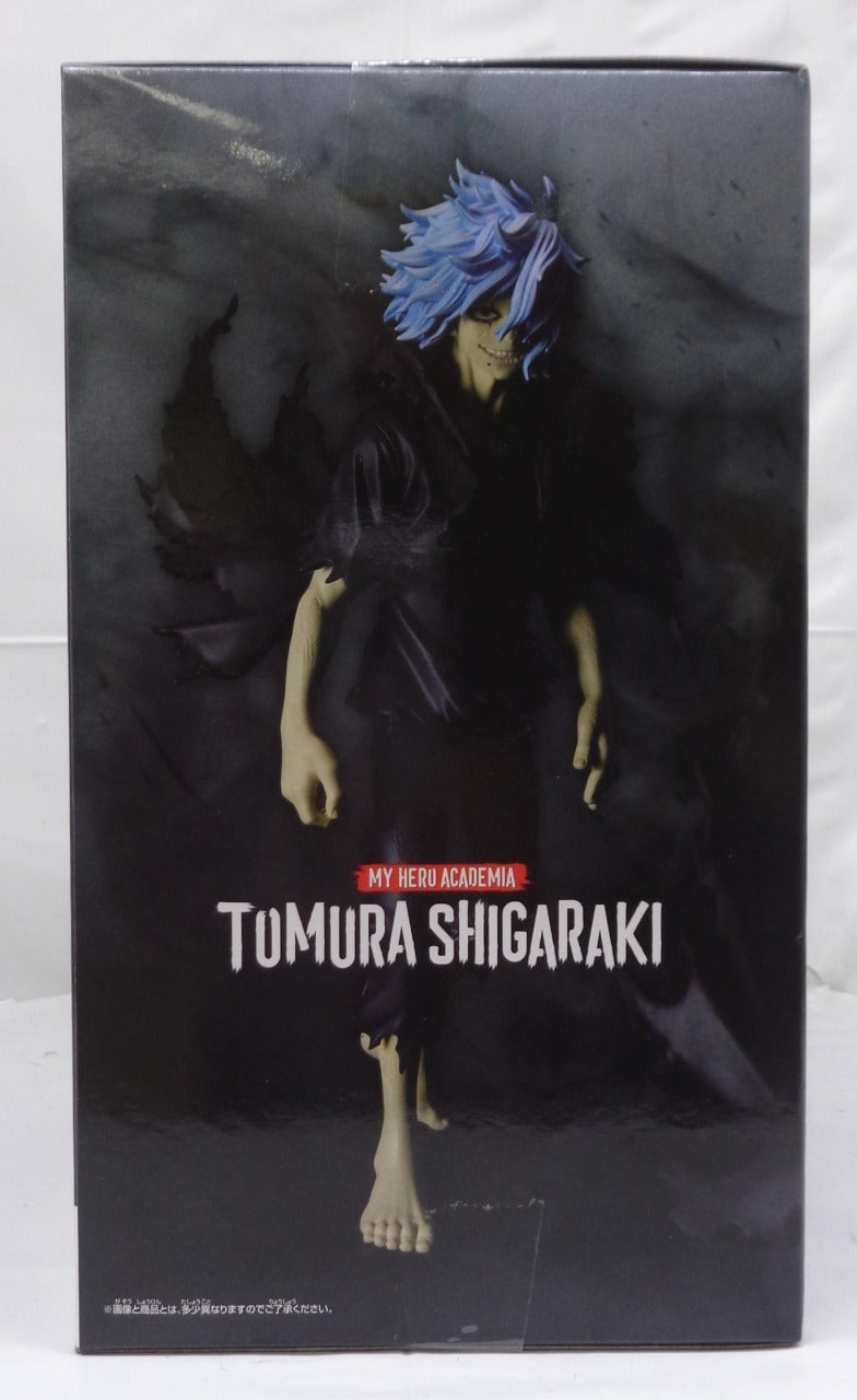 BANDAI SPIRITS My Hero Academia DXF-Figur – Tomura Shigaraki