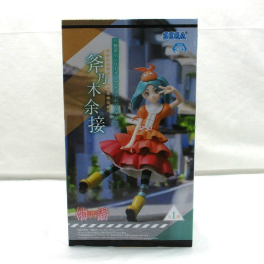 SEGA Monogatari series Premium Figure - Onogi Yotsugi