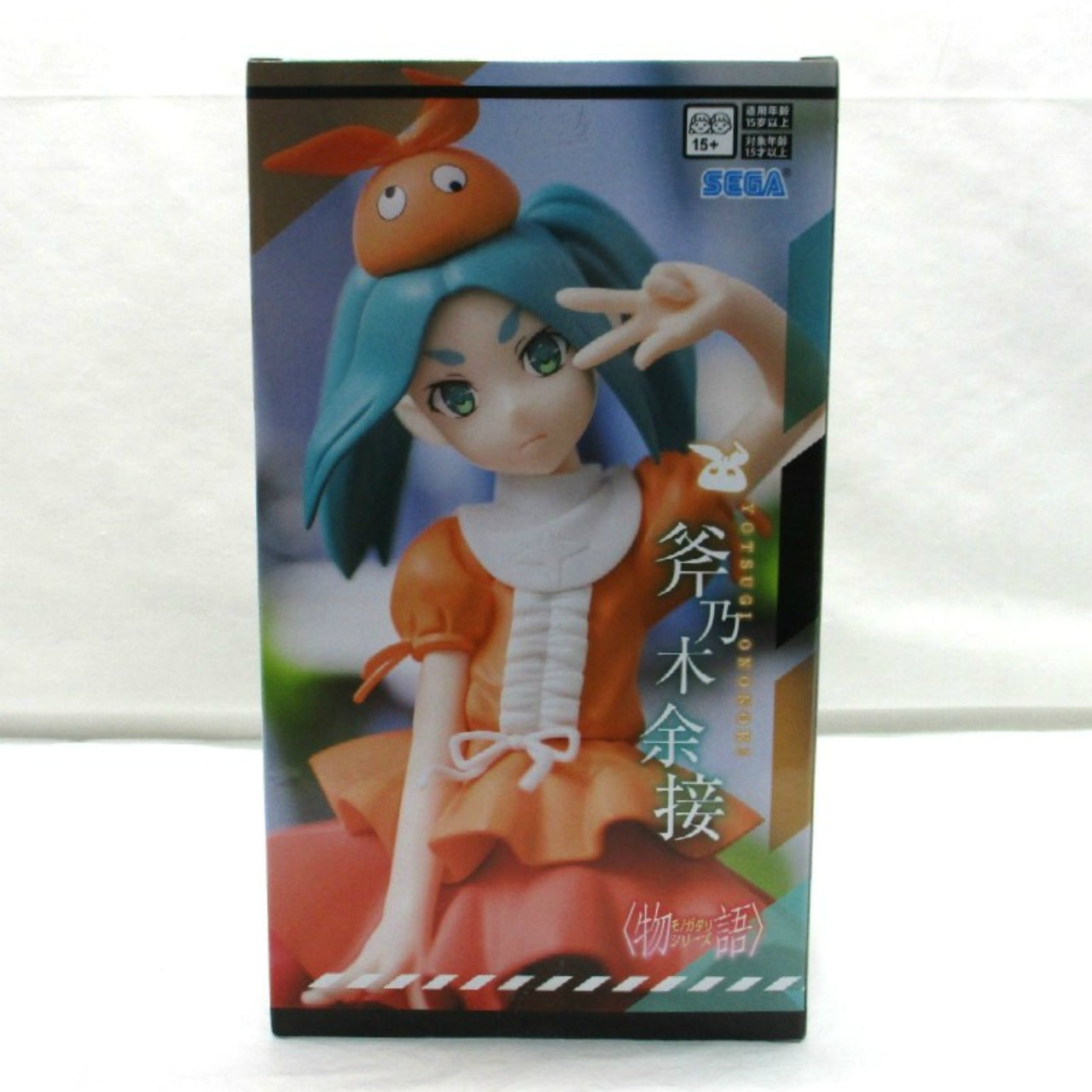 SEGA Monogatari series Premium Figure - Onogi Yotsugi