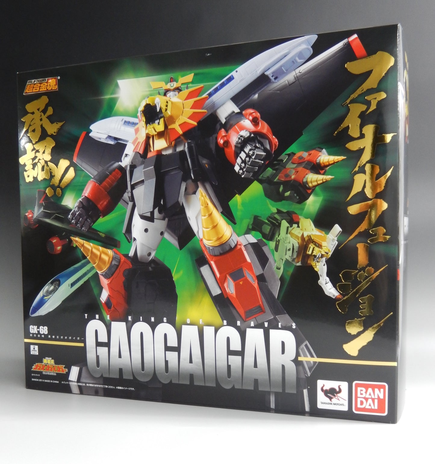 Alma de Chogokin GX-68 Gaogaigar