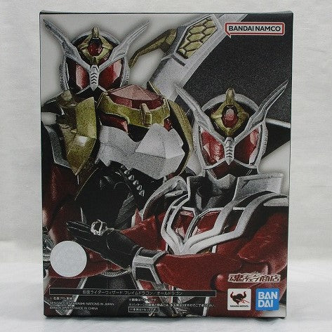 S.H.Figuarts (Shinkocchou Seihou) Kamen Rider Wizard Flame Dragon / All Dragon, animota