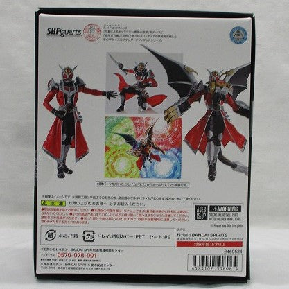 S.H.Figuarts (Shinkocchou Seihou) Kamen Rider Wizard Flame Dragon / All Dragon, animota