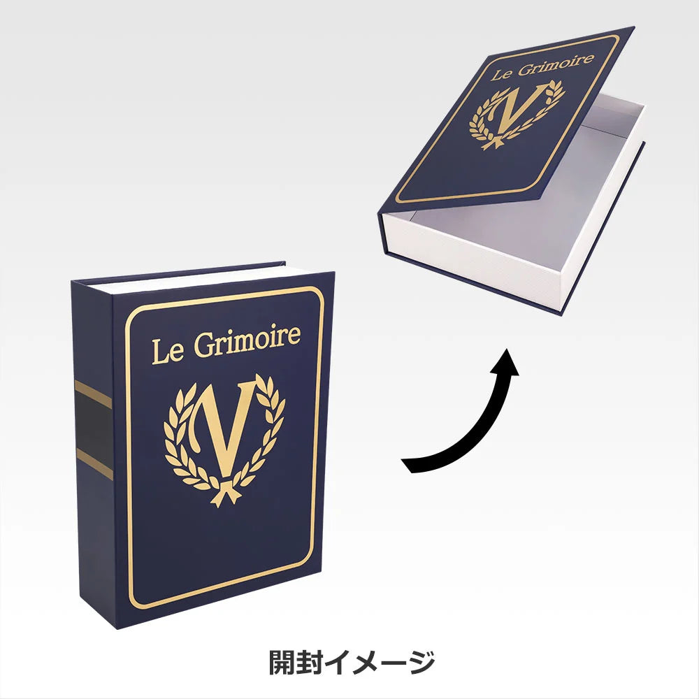 Persona 5 Royal Persona Compendium Box Set [Ichiban-Kuji Prize C]