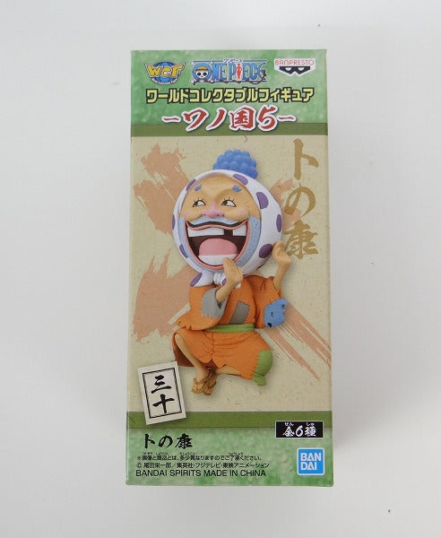 ONE PIECE World Sammelfigur-Wano Country5- Tonoyasu