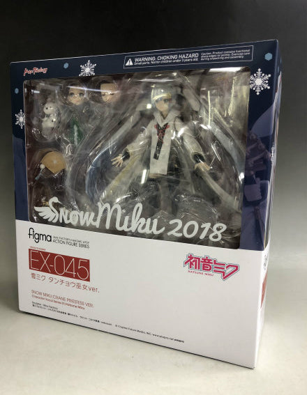 Figma EX 045 Snow Miku Crane Prestess ver., animota