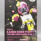 S.H.Figuarts Kamen Rider Poppy Tokimeki Crisis Gamer Level X, animota
