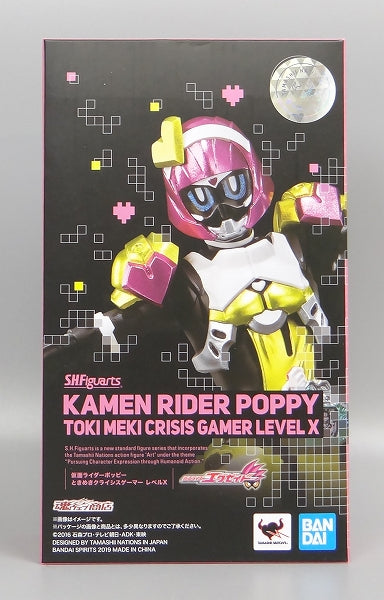 S.H.Figuarts Kamen Rider Poppy Tokimeki Crisis Gamer Level X, animota