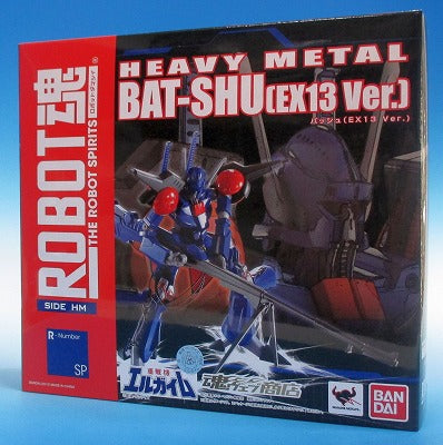 Tamashii Web Exclusive ROBOT SPIRITS Bat-shu (EX13 ver.), animota