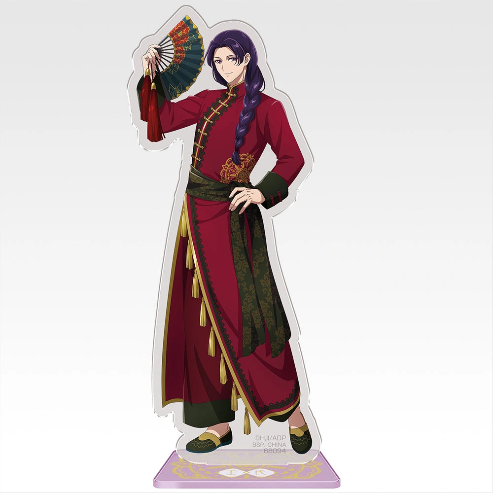 The Apothecary Diaries Acrylic Stand [Ichiban-Kuji Prize C]