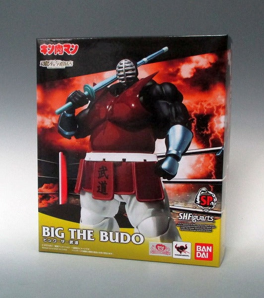 S.H.Figuarts Big the Budo, Action & Toy Figures, animota