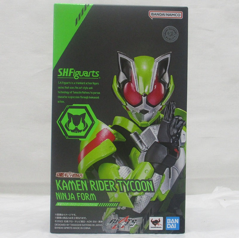 S.H.Figuarts [Kamen Rider Tycoon] Ninja Form [Kamen Rider GEATS]