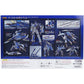 DX Chogokin "Macross Delta Movie: Absolute Live!!!!!!" First Limited Edition VF-31AX Kairos Plus (Hayate Immelman Machine)