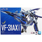 DX Chogokin "Macross Delta Movie: Absolute Live!!!!!!" First Limited Edition VF-31AX Kairos Plus (Hayate Immelman Machine)