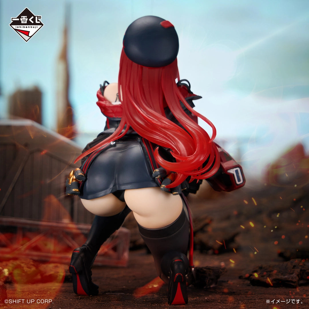 Goddess of Victory: NIKKE CHAPTER 6 - Rapi: Red Hood Figure [Ichiban-Kuji Prize A]