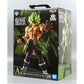 Ichiban Kuji Dragon Ball THE 20TH FILM [Prize A] Super Saiyan Broly Full Power Figure