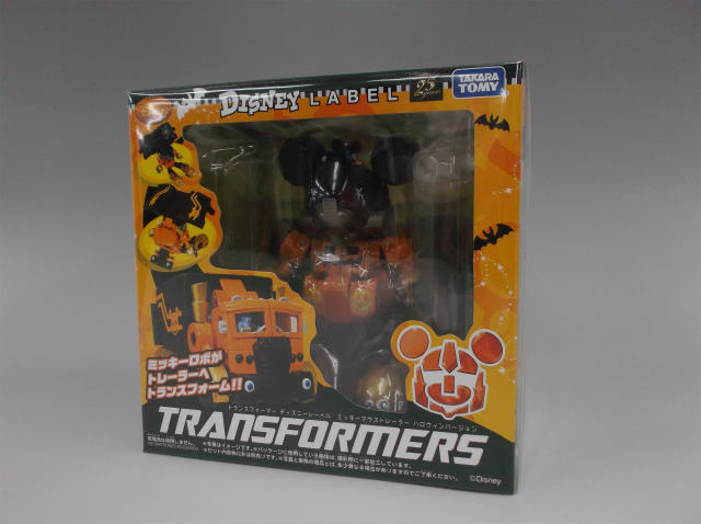 Transformers Disney Label Mickey Mouse Trailer Halloween Version