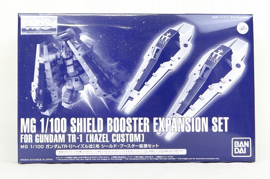 Master Grade 1/100 Gundam TR-1 (Hazel Kai) Shield Booster Expansion Set