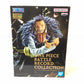 Bandai Spirits [ONE PIECE] BATTLE RECORD COLLECTION-CROCODILE-