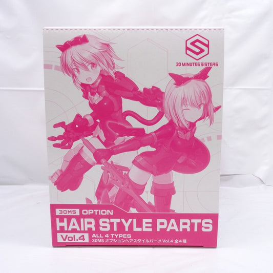 30MS Option Hair Style Part Vol.4 All 4 Types Plastic Model