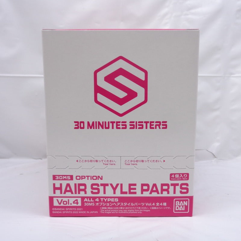 30MS Option Hair Style Part Vol.4 All 4 Types Plastic Model