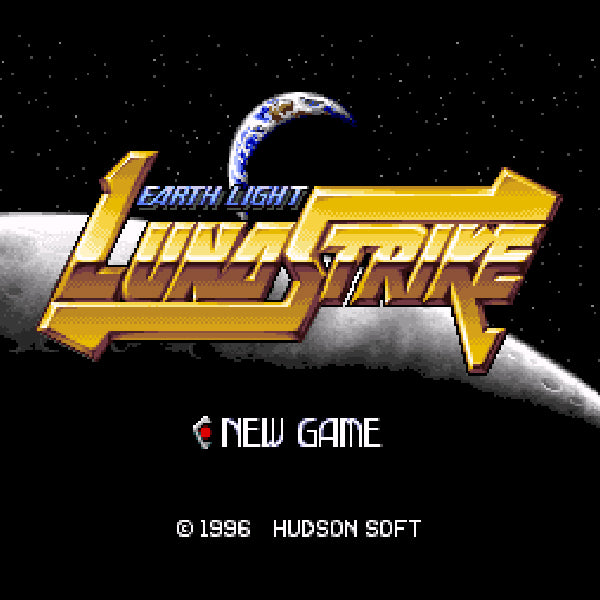 アースライト ルナ・ストライク SFC image 2